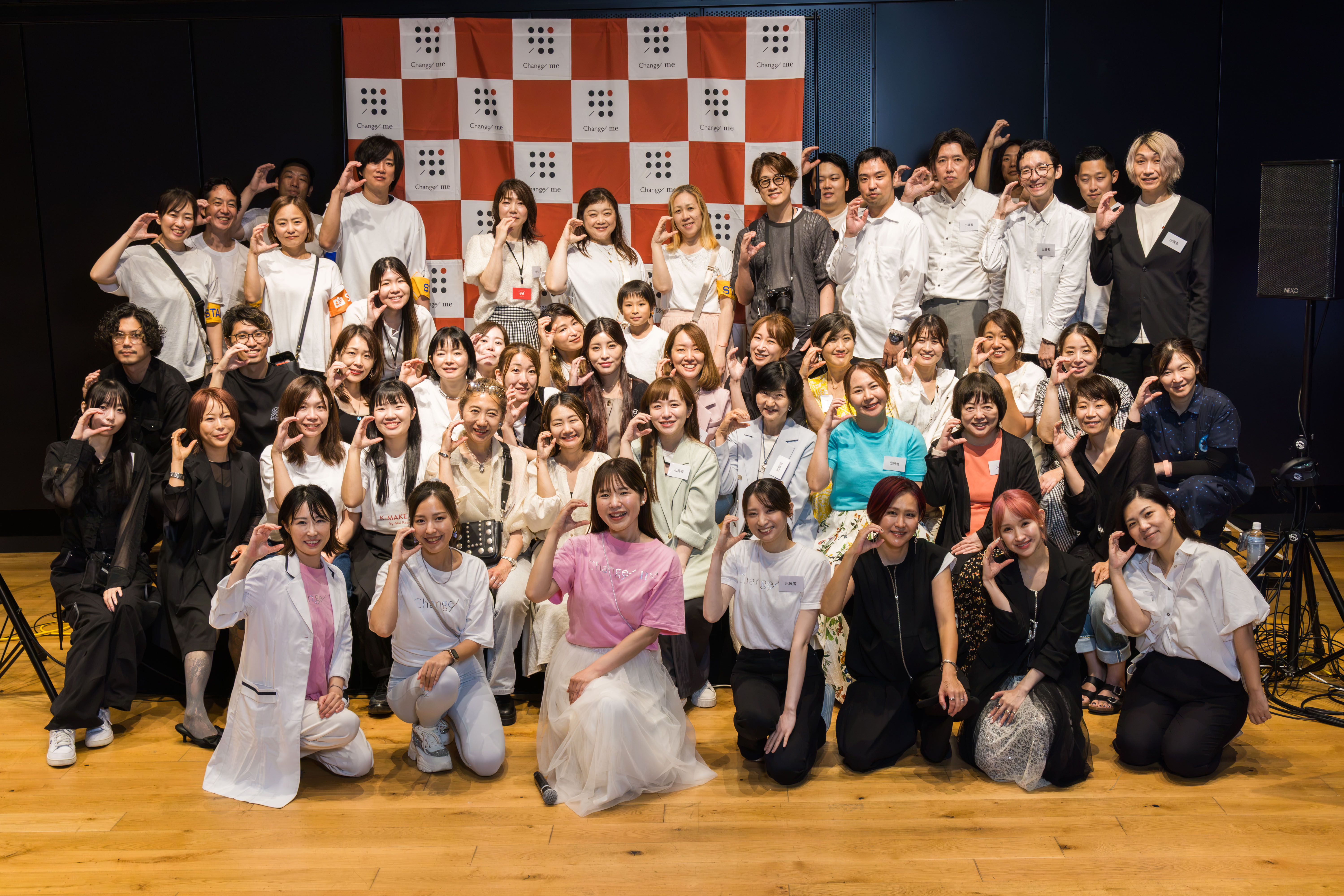 【2026年7月7日】Change/me Beauty Fes 2026のイベントレポートを公開しました