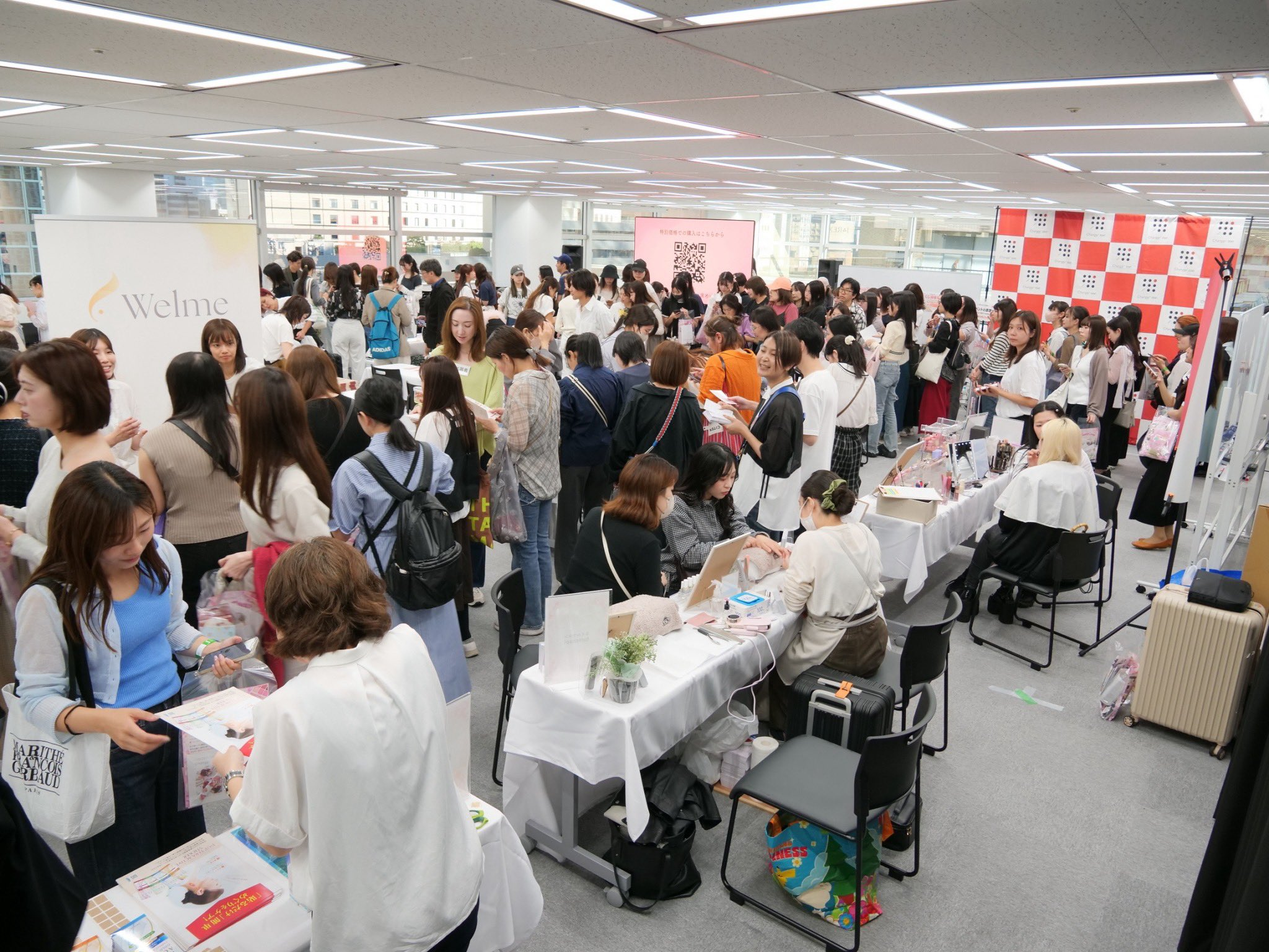 【2026年10月27日】Change/me BEAUTY MEETUP2026のイベントレポートを公開しました